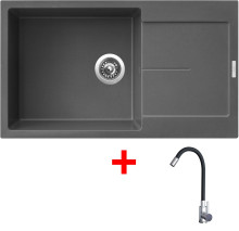 Sinks ULTIMA 860 XXL Titanium + Elasta nerez/černá 